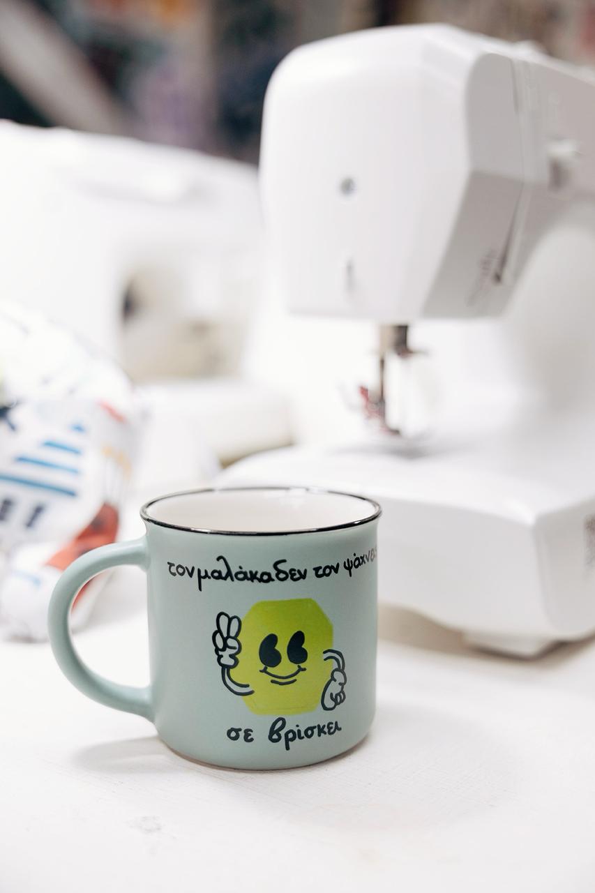 mug "μ@λ@κας"