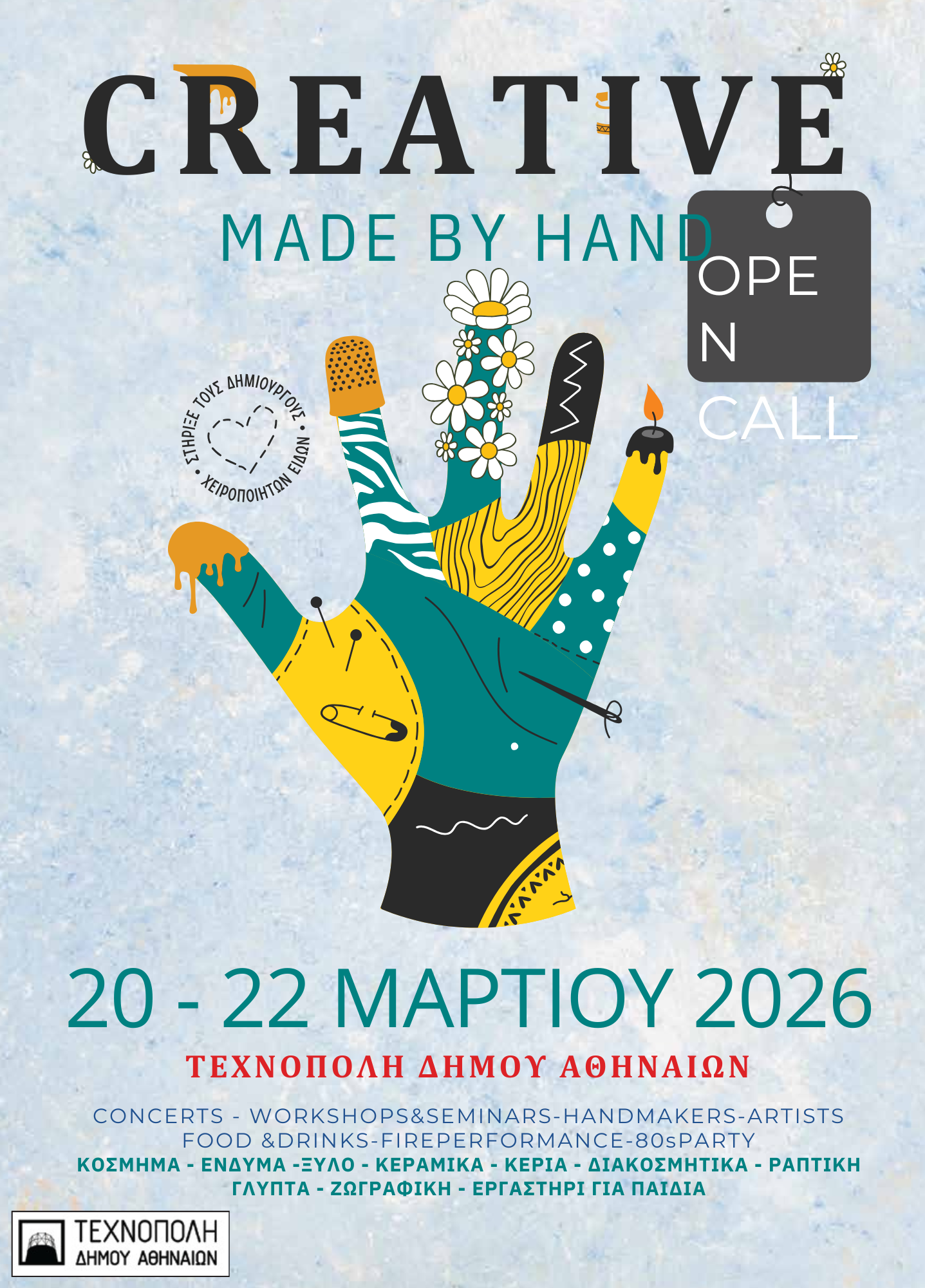 Creative MADE by hand Easter edition 20-22/3/26