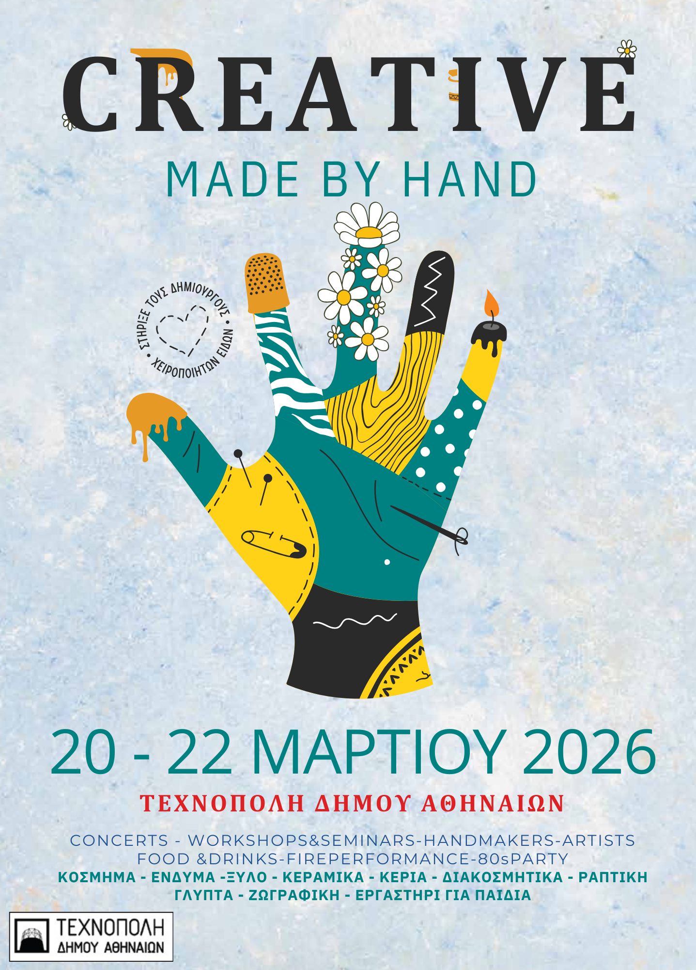 Creative MADE by hand Easter edition 20-22/3/26
