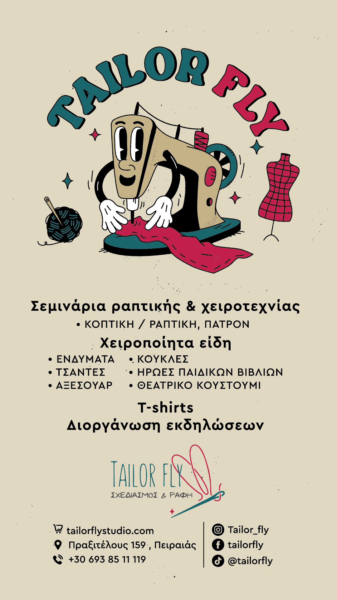Home page