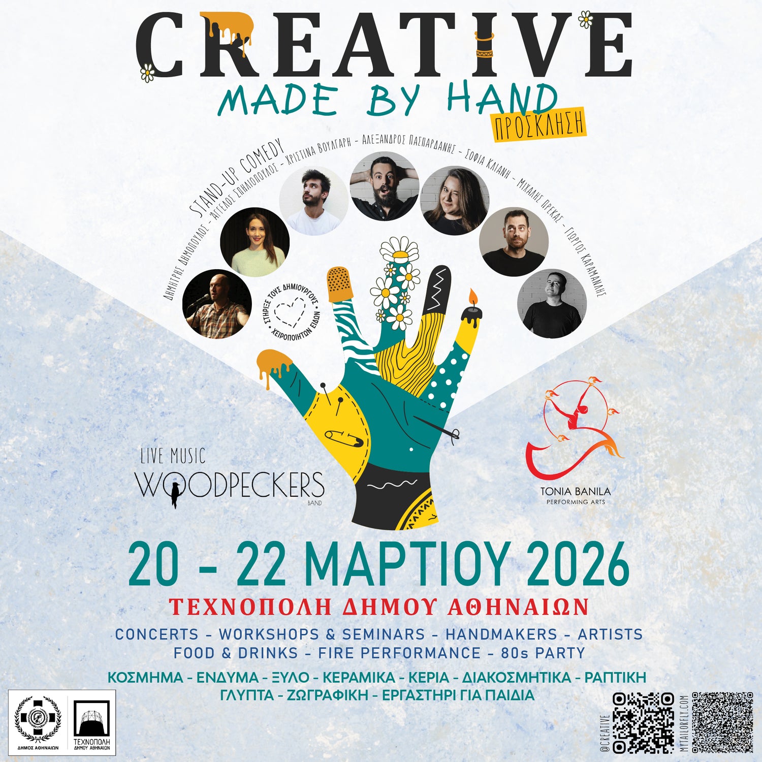 Creative Made by hand festival