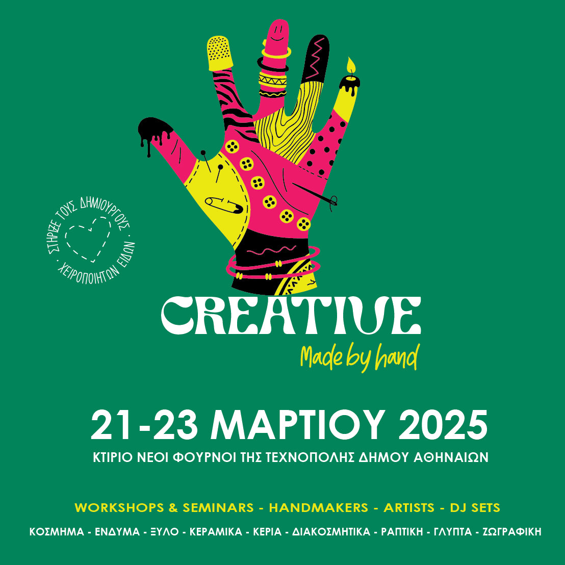 Creative Made by hand festival