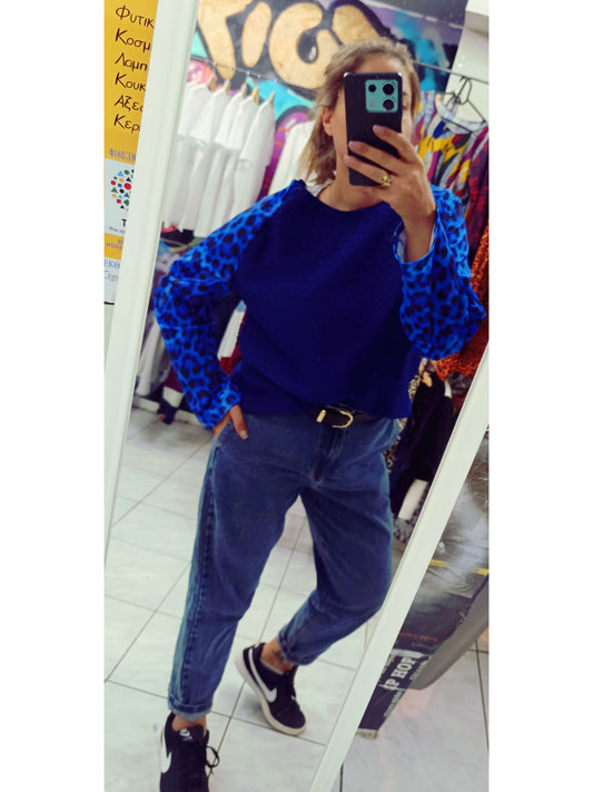 Skyline Essence Oversize