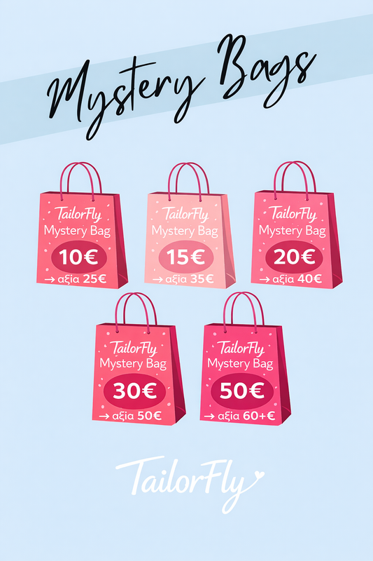TailorFly Mystery Bag | Η εμπειρία TailorFly σε μια έκπληξη