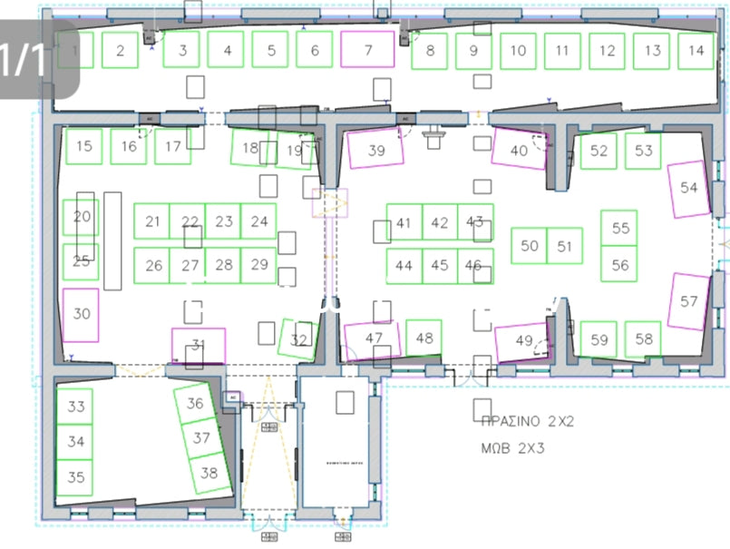 Creative MADE by hand Easter edition 20-22/3/26