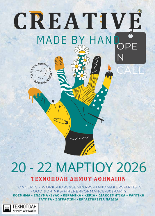 Creative MADE by hand Easter edition 20-22/3/26