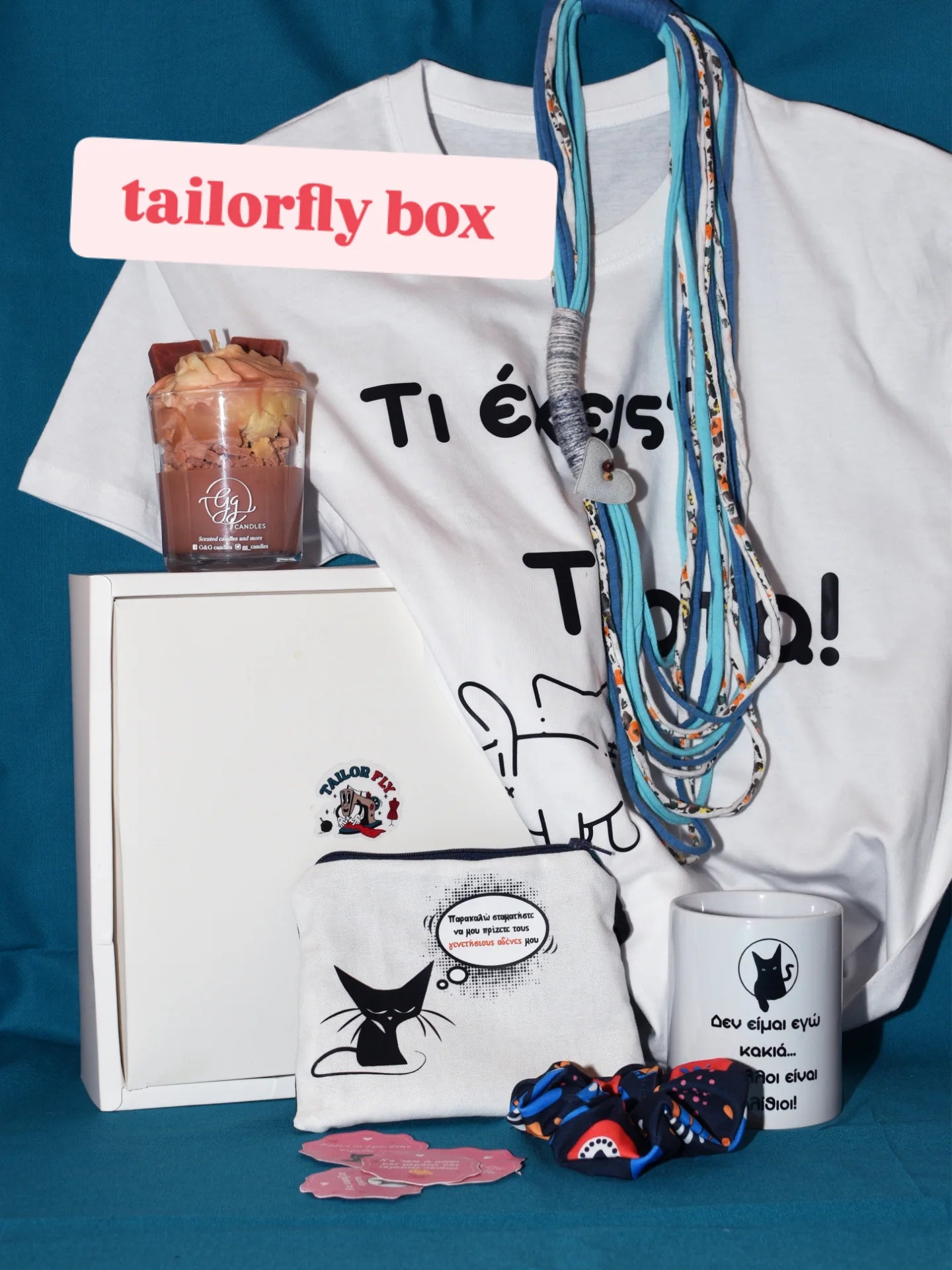 Tailorfly box