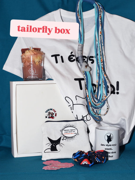 Tailorfly box